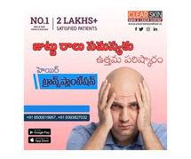 skin doctor dermatologist in kurnool