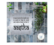 Aastha ACP House Name Plate | In Tripura & Across India | Order Now