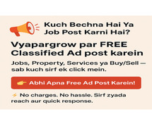 Vyapargrow free classified site - Sell Fast, Reach More!