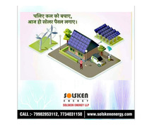 best solar company in jaipur