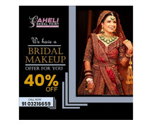 Make Your Big Day Special with Saheli Bridal Point – Top Bridal Makeup Artist in Meerut