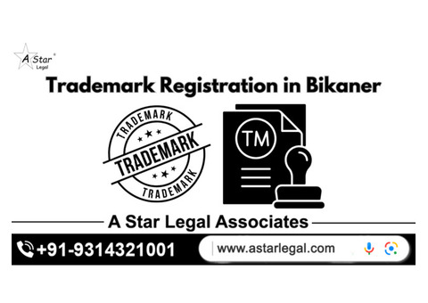 Trademark Registration Call 9314321001