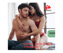 Call Boy Job Apply in Tirupati – Earn Handsome Income Weekly