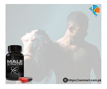 Male Ultracore Capsules at 100% Reliable Price in Pakistan - 03222076662