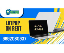 Laptop On Rent Price Start Rs.699 Mumbai,Vashi,Belapur, Navi Mumbai