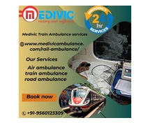 Medivic Train Ambulance Services in Allahabad  Keep the Patient's Health in Mind
