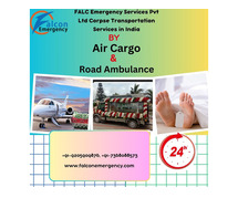 FALC Emergency Dead Body Ambulance Ensures a Smooth Last Journey in dibrugarh