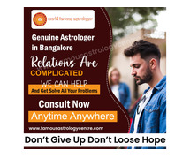 Vashikaran Astrologer in Konena Agrahara
