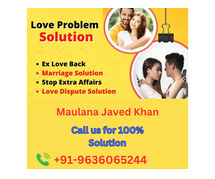 Online Love Solution Maulana +91-9636065244