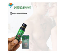 Buy Original Da Zeagra Power Massage Oil Price in Dera Ghazi Khan - 03222076662 | Zenmart |