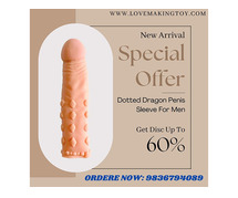 Dotted Dragon Penis Sleeve for Men Premium Quality Call 9836794089