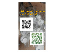 CAS 1119-51-3 5-Bromo-1-pentene