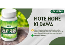 Top Mote Hone Ki Dawa Online