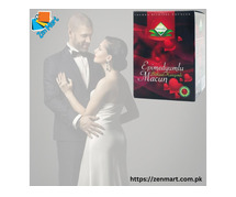 Buy Original Epimedyumlu Macun Price In Khuzdar | 03222076662 | Zenmart