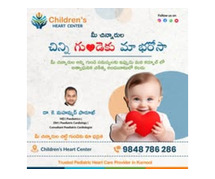 Pediatric Balloon Valvotomy & Stenting | Effective Heart Valve Treatments