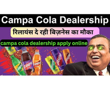 9118745275 Start Your Business Journey: Campa Cola Franchise Applications