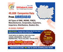 Download Updated Companies in Ahmedabad