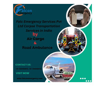 The Leading Manufacturer in Varanasi Provides FALC Emergency Dead Body Ambulance Freezer Boxes