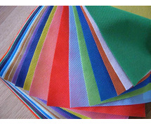 Get Premium Non Woven Fabrics at Best Prices