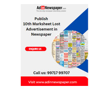10th Marksheet Lost Advertisement in Newspaper | 99717 99707