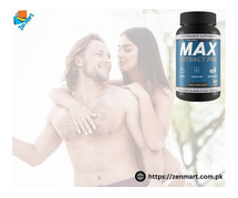 Max Extract Pro Capsules at 100% Reliable Price in Pakistan - 03222076662