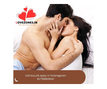 Call Boy Job Apply in Vizianagaram – Urgently Hiring Now!