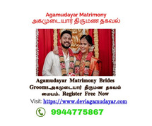 Agamudayar Matrimony Agamudayar Thirumana Thagaval Maiyam
