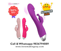 Premium Rabbit Vibrater For Women By Doido Call 9836794089