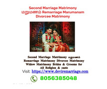 Second Marriage Matrimony Remarriage Matrimony Divorcee Matrimony