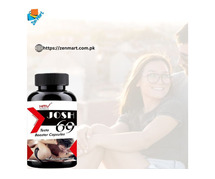 Josh 69 Capsule By Hmv Herbals at 100% Reliable Price in Pakistan, Lahore, Karachi - 03222076662