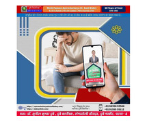 Best Sexologist in Patna for Sexual Dysfunction Dr Sunil Dubey