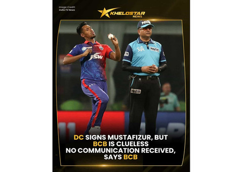 Khelostar News: Mustafizur Rahman IPL 2025 Controversy
