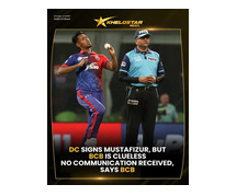 Khelostar News: Mustafizur Rahman IPL 2025 Controversy