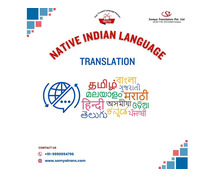 Professional Native Indian Language Translation Services – Fast & Accurate!