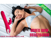 Vibrator for Women Available Online Best Deal Call 9836794089