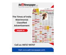 Get Matrimonial Ads in Delhi Newspaper | 99717 99707