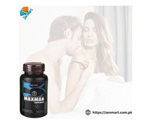 Maxman Capsules at 100% Reliable Price in Pakistan - 03222076662