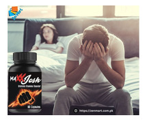 Maxx Josh Capsules at Reliable Price in Pakistan, Lahore, Karachi - 03222076662