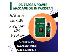 Da Zeagra Power Massage Oil in Pakistan 03081047685
