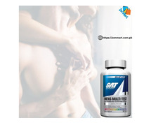 Mens Multi Plus Test Tablets at 100% Reliable Price in Pakistan, Lahore, Karachi - 03222076662