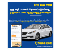 One Way Taxi Service – Safe, Affordable City-to-City Rides