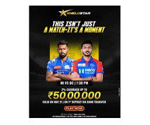 MI vs DC: Rain Threatens Crucial IPL 2025 Clash Today