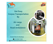 Vedanta Never Intended to Pose any Trouble in Guwahati with its Dead Body Ambulance