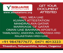 NORKA ONLINE REGISTRATION FOR ATTESTATION FROM KOLLAM