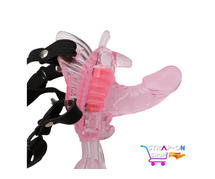 Buy Premium Strap On Dildo in Guwahati Call 7029616327