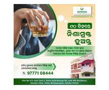 Best Alcohol Addiction Treatment Centre in Bhubaneswar: Safe & Confidential