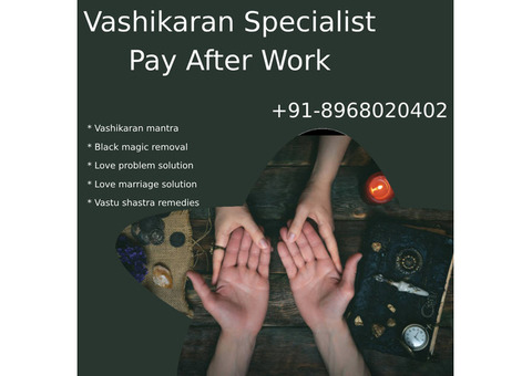 Vashikaran specialist in Norway - Vashikaran for husband