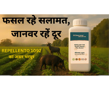 फसल रहे सलामत, जानवर रहें दूर – REPELLENTO 1092 का असर भरपूर
