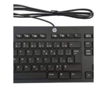 HP USB KEYBOARD - AMC Solutions - CCTV Installation Services Hyderabad