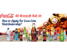 9118745275 Welcome to Campa Cola Franchise & Dealership Information